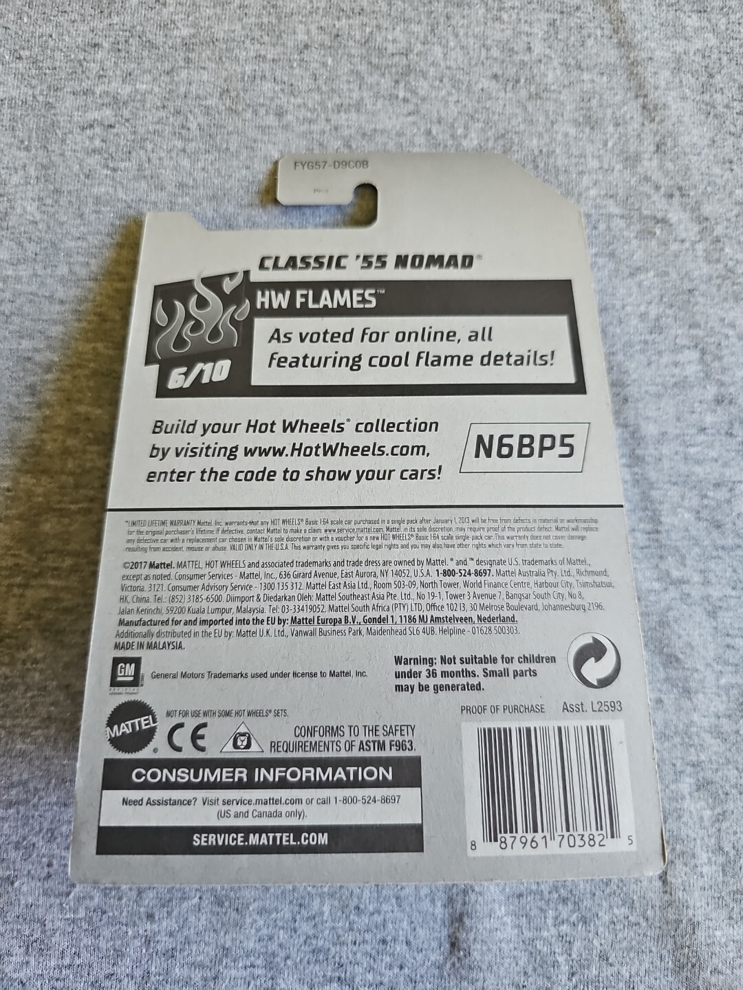 2018 Hot Wheels CLASSIC ’55 NOMAD Yellow ?/365 GREAT CARD Flames KMART COLOR