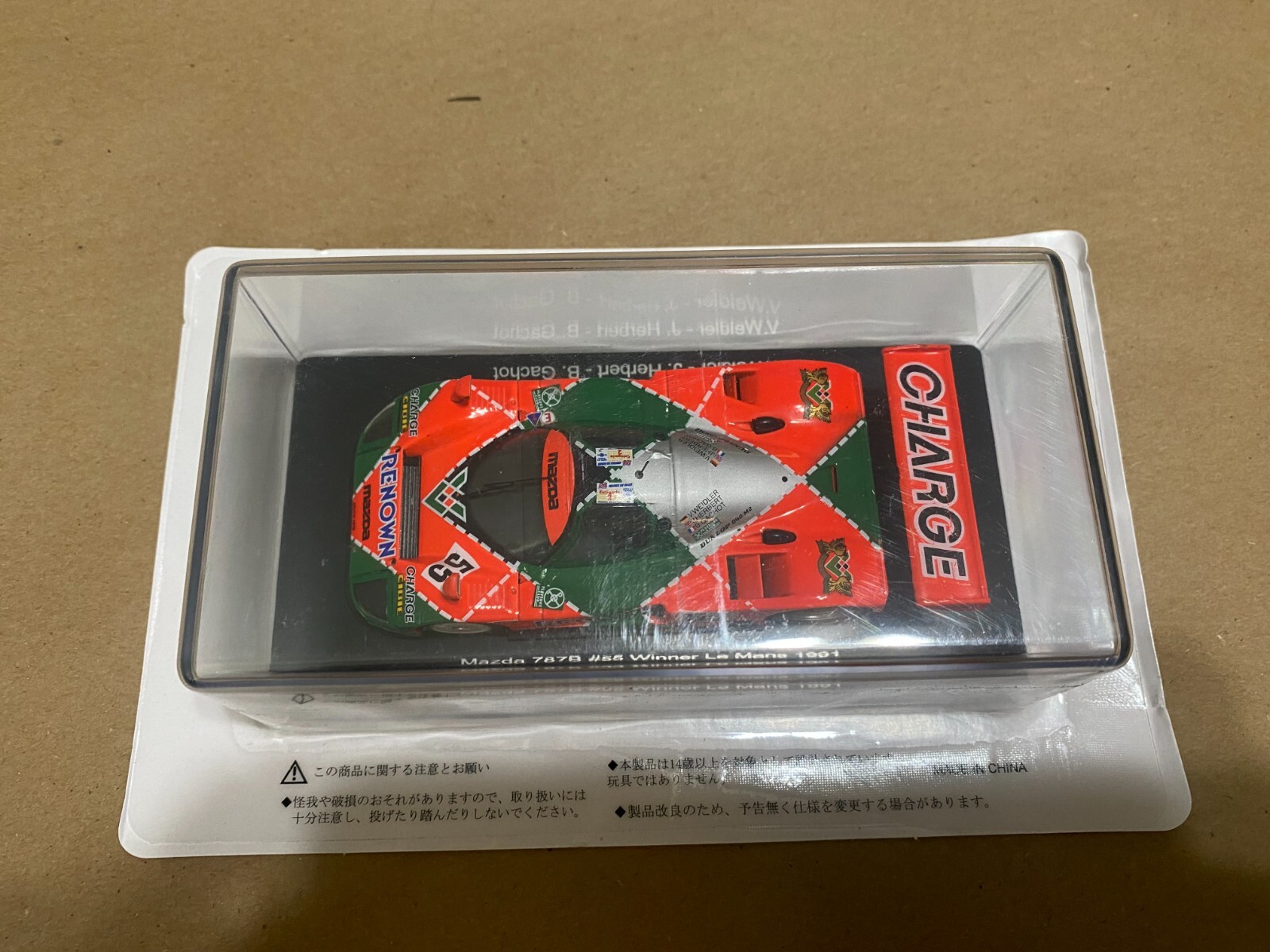 1/43 SPARK MAZDA 787B #55 WINNER 24H LE MANS 1991 WEIDLER-HERBERT-GACHOT