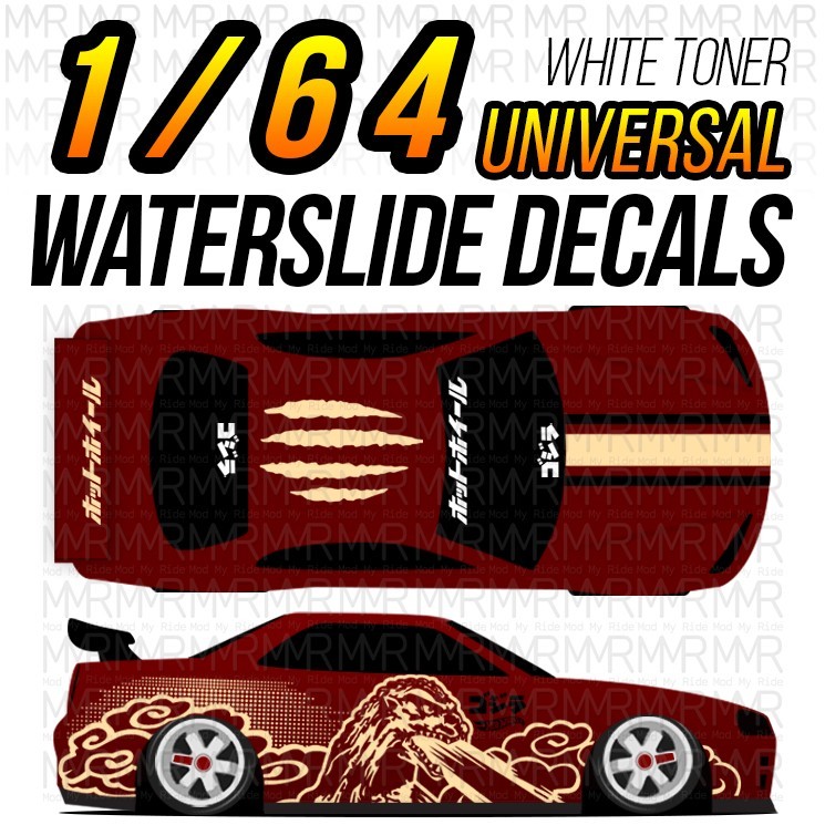 1/64 Scale GODZILLA R34 Custom White Toner Universal WaterSlide Decals for Hot