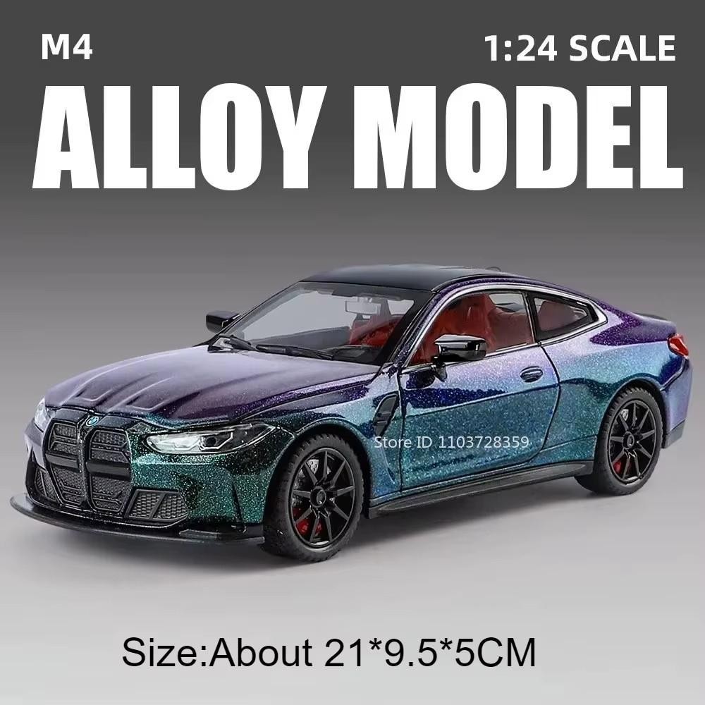 1:24 BMW M4 G82 Coupe Diecast Metal Sports Car Model Collectable Toy NEW Gift