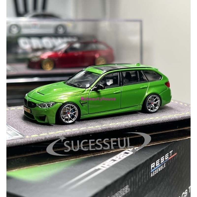 Mortal 1/64 Green BMW F81 M3 CS Wagon Metal Diecast Sports Car