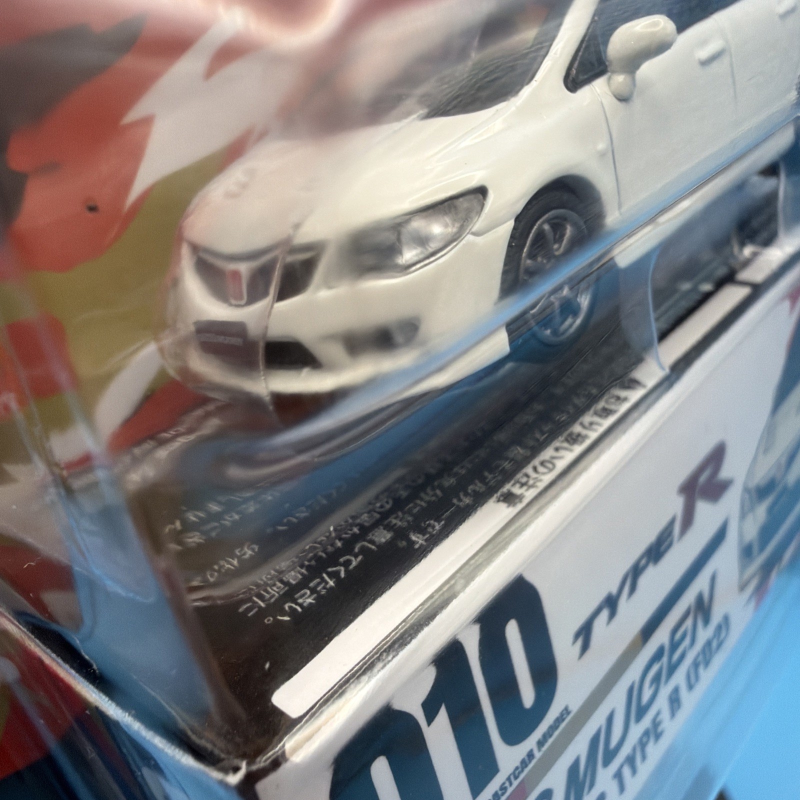 Hobby Japan 1:64 Honda Mugen Civic RR (FD2) Championship White Mijo Exclusives