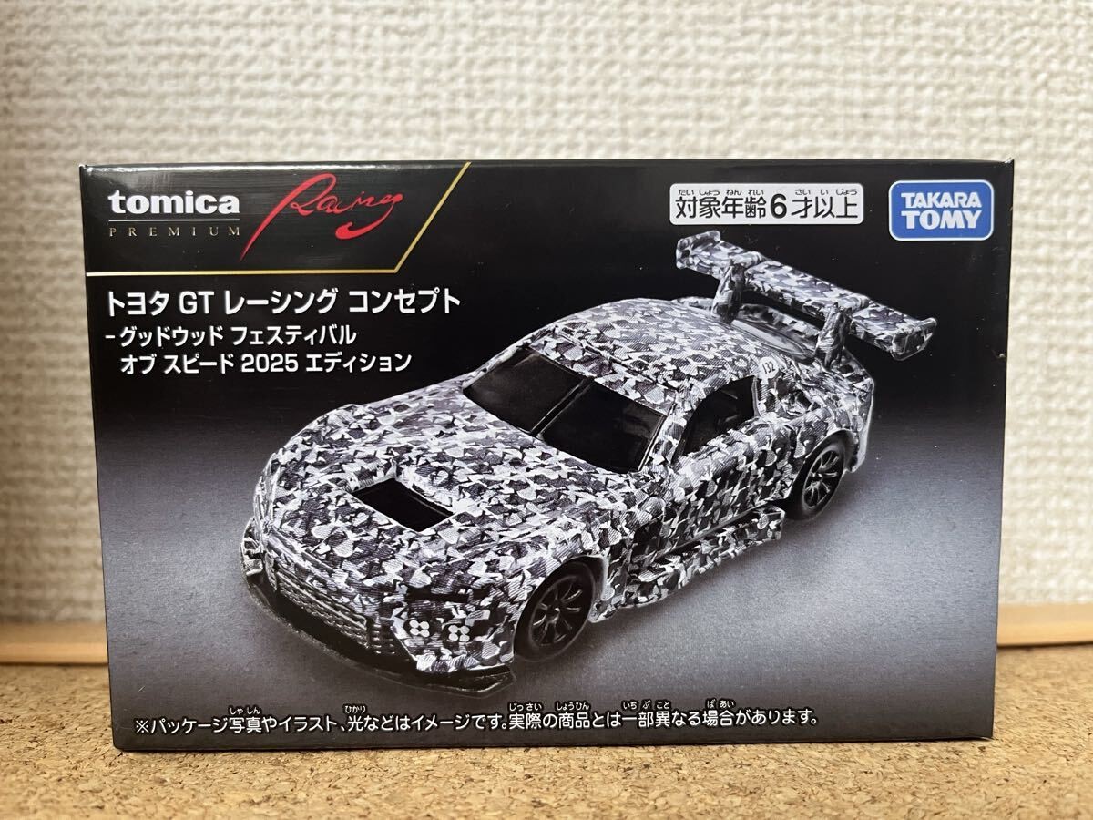 Mall Tomica Premium Racing Toyota GT Concept GR GT3 Collectables 17+