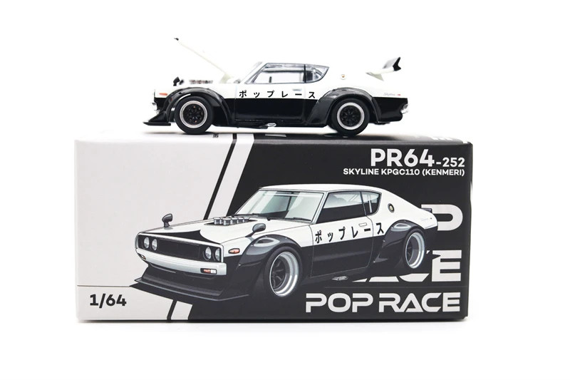 Pop Race 1:64 Pandem EG6 Mk5 RX7 RX8AMEMIYA LPI 800 SILVIA S13 DBX LANCER EVO 78