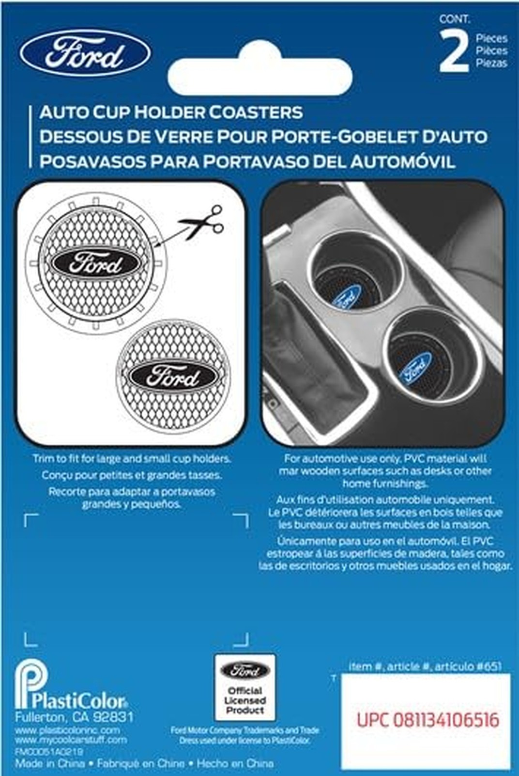 Plasticolor 000651R01 Ford Oval Auto Car Truck SUV Cup Holder Coaster 2-Pack …