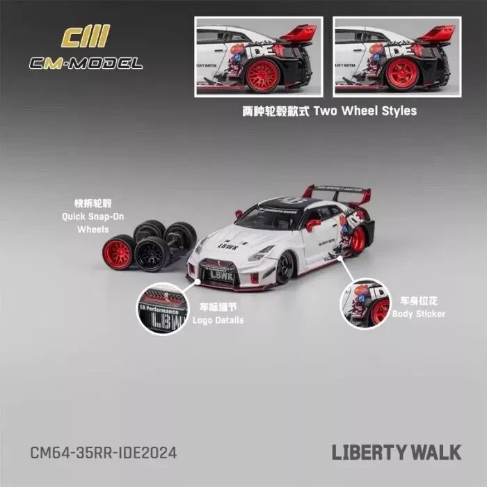 CM Model Lb Works GT Nissan 35GT-RR and LB-ER34 SKYLINE IDE 2024 SET (2cars)