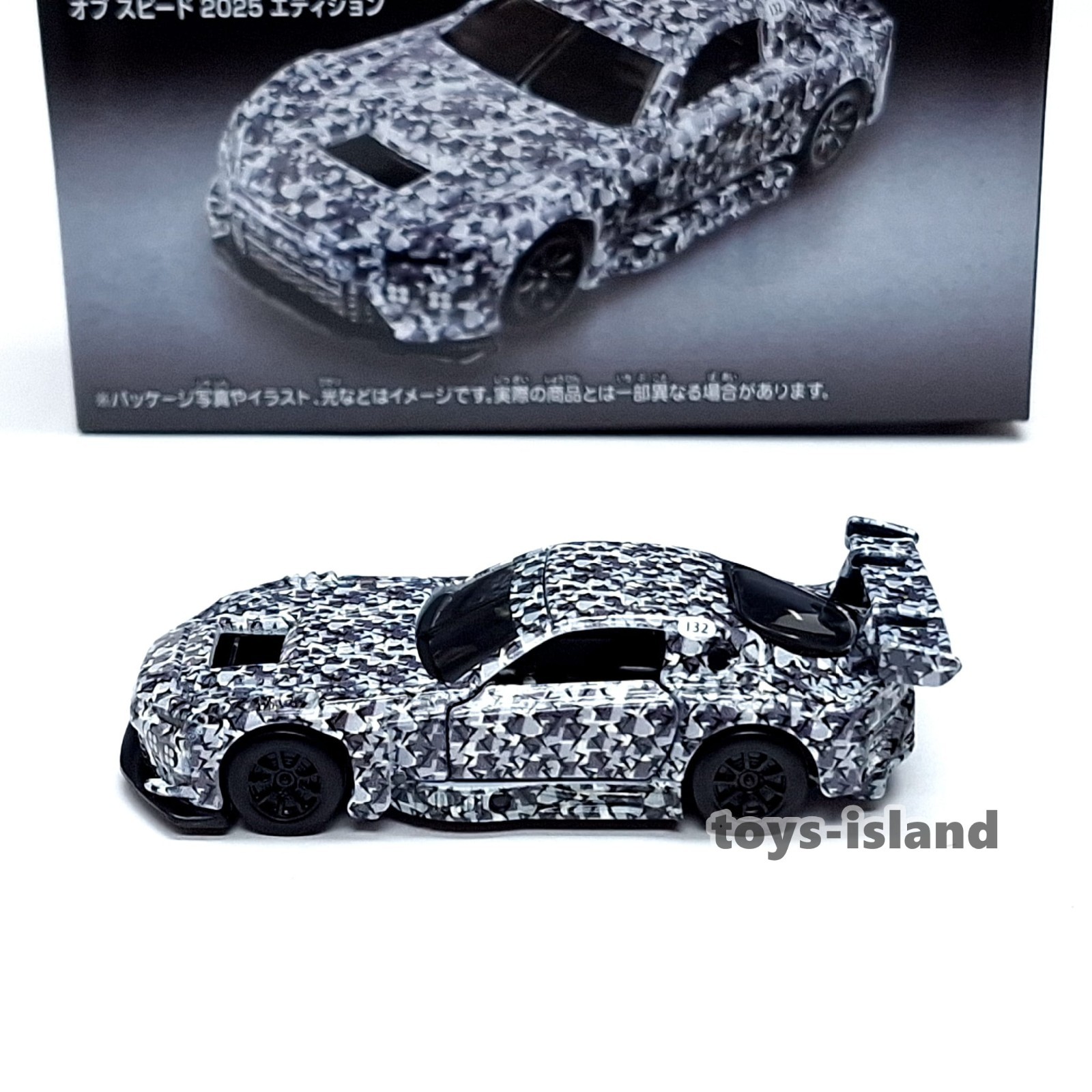 Tomica MALL Original Premium TOYOTA GR GT Racing Goodwood Festival of Speed 2025