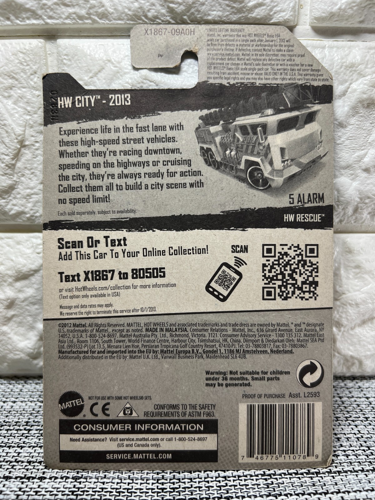 Hot Wheels HW City 5 Alarm 11/250 Yellow