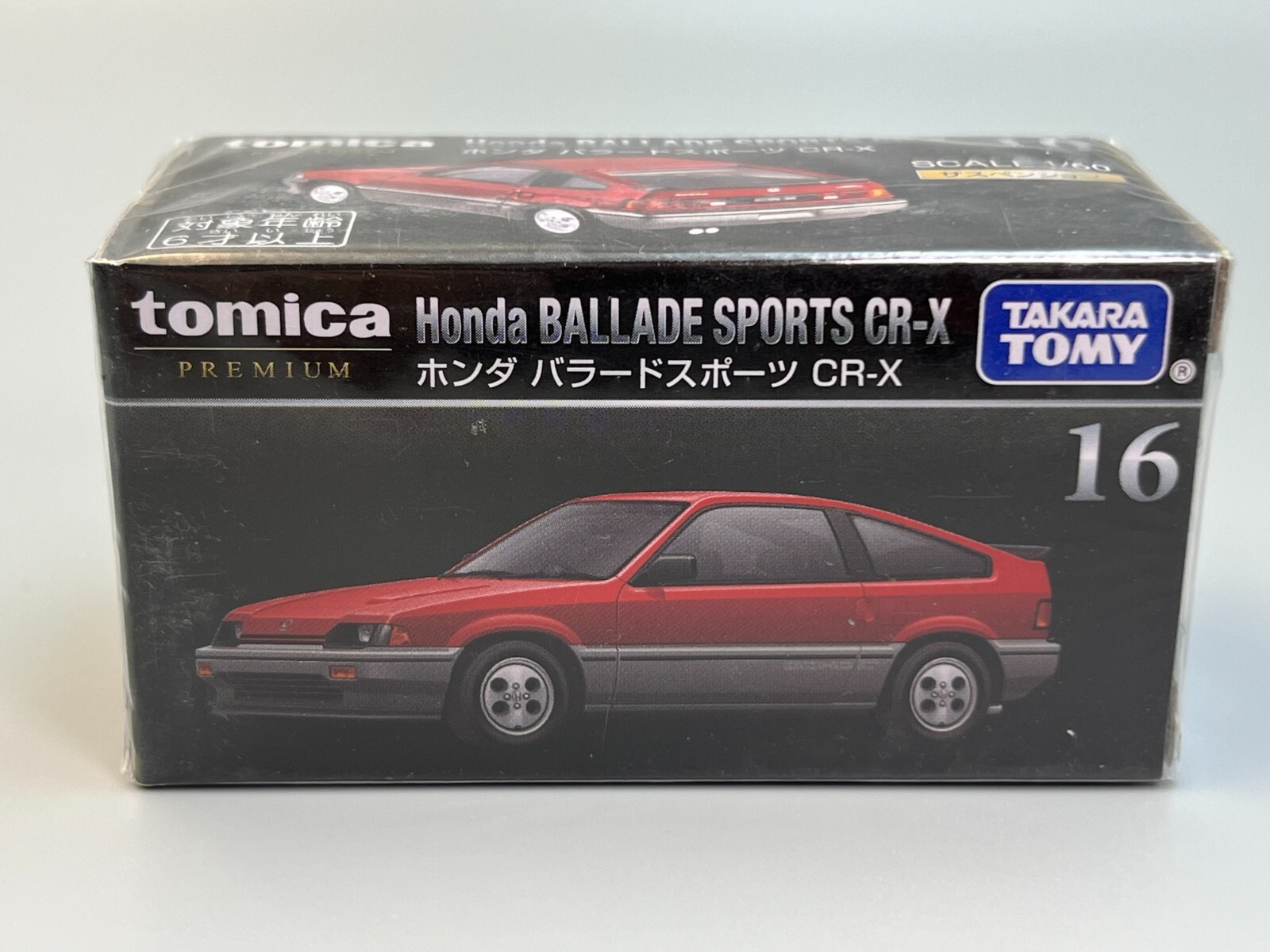 Honda CR-X Ballade Sports CR-X Tomica Premium Red 1/64 Scale