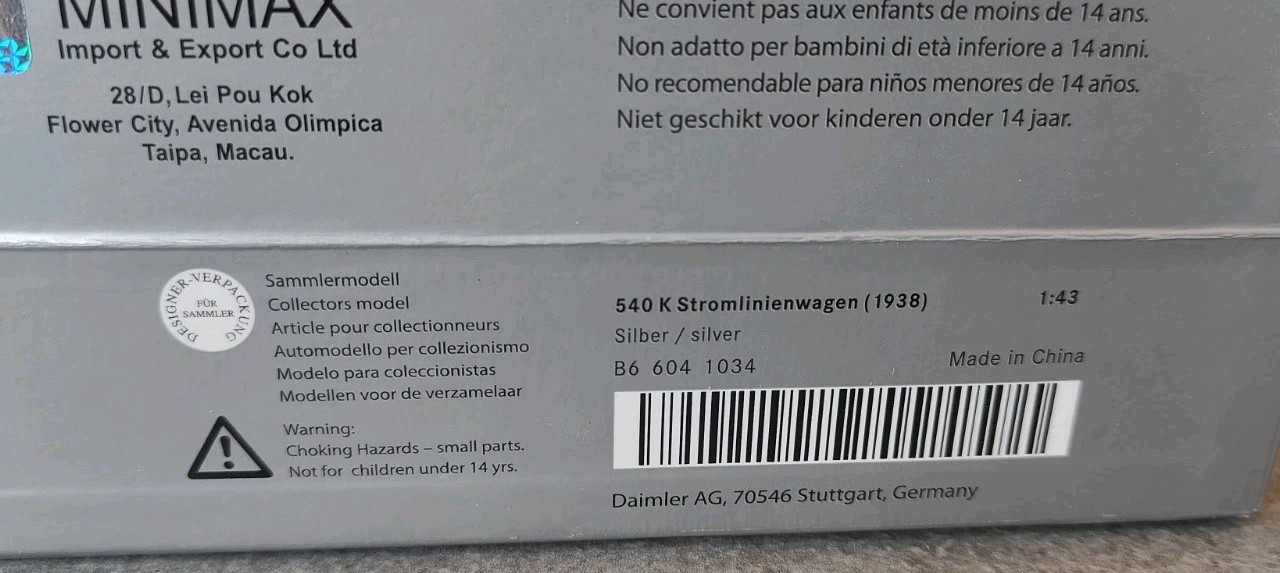 Spark Minimax Mercedes-Benz Typ 540K Stromlinienwagen 1938 1:43 Rare