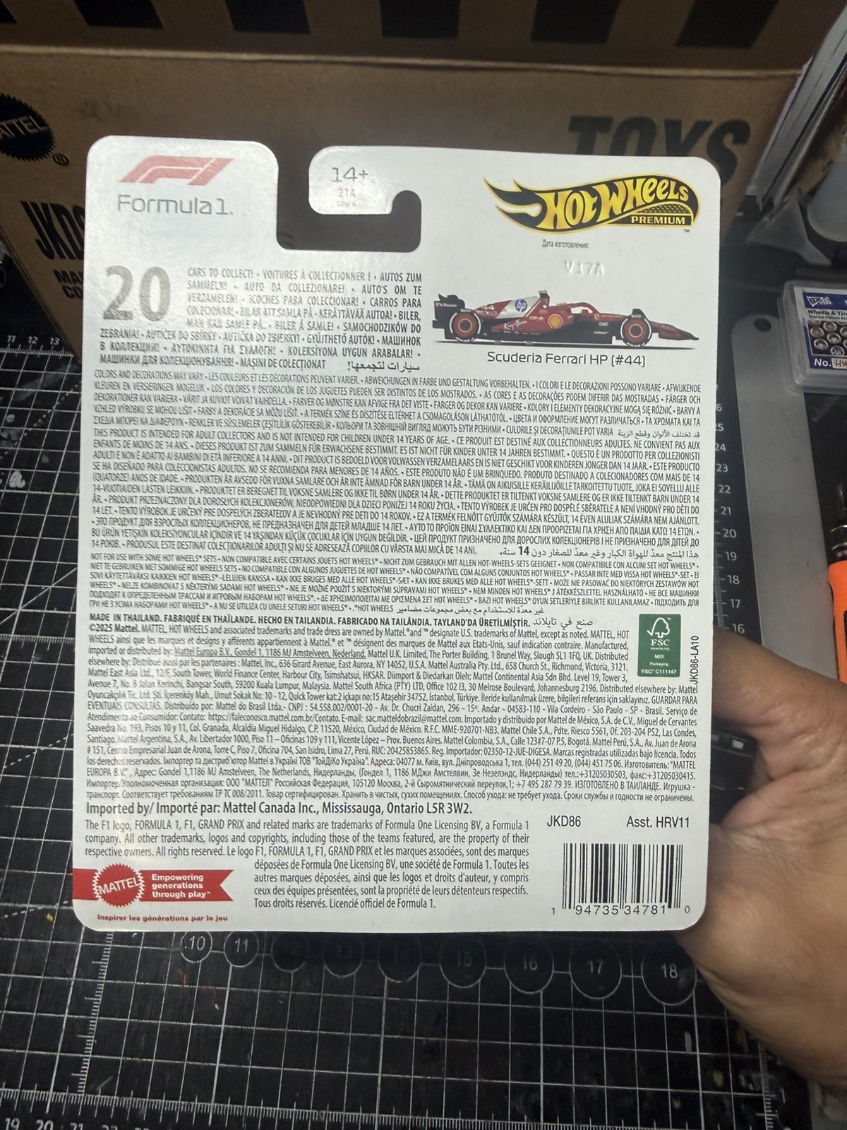 Hot Wheels Premium F1 Scuderia Ferrari HP Lewis Hamilton #44