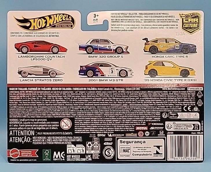 Hot Wheels Premium 2025 2-Pack BMW 320 Group 5 & 2001 BMW M3 GTR 1:64 NEW