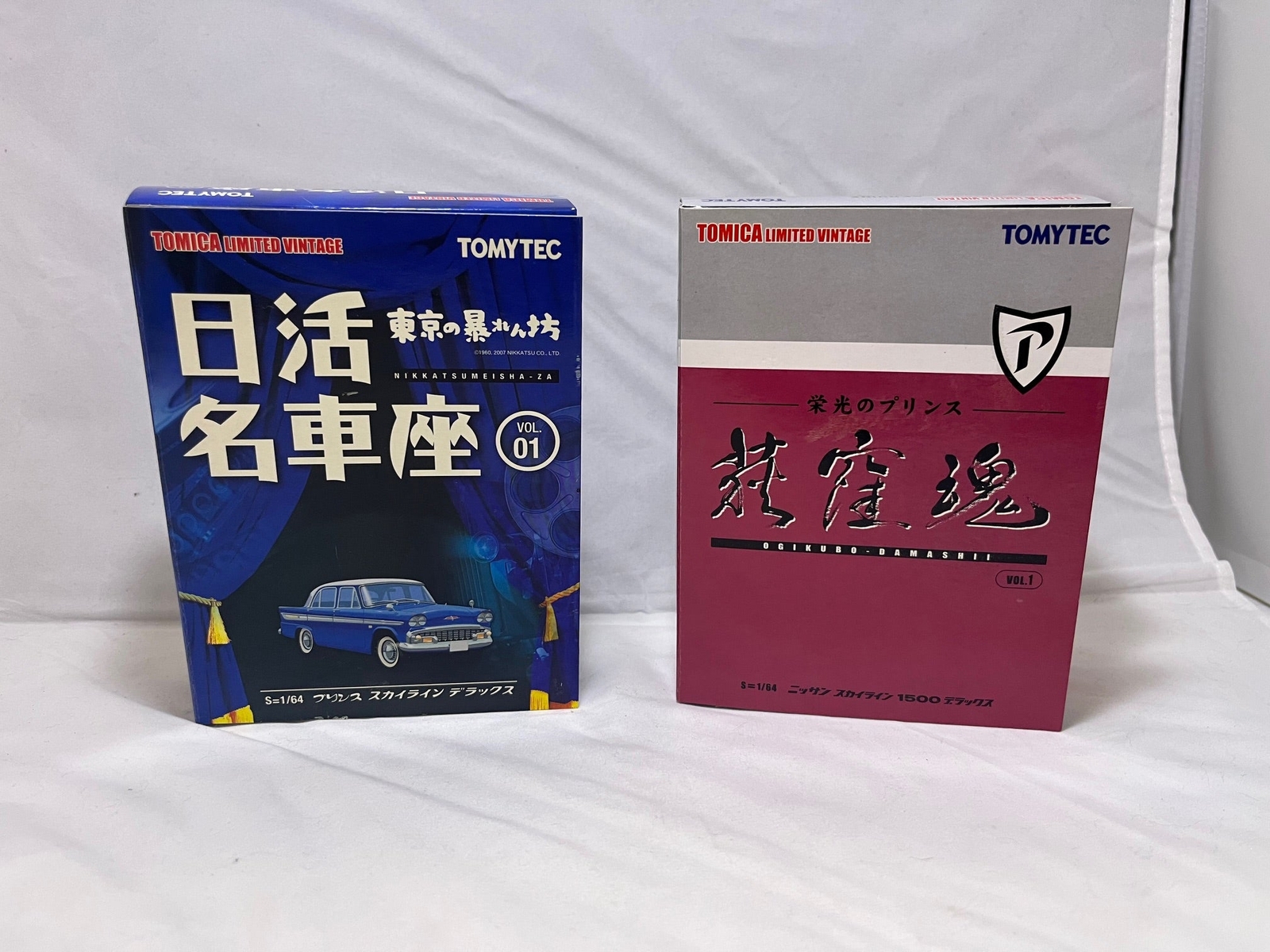 # 01172 – Tomica Limited Vintage Tomytech 50th Anniversary Sets – Set of 2