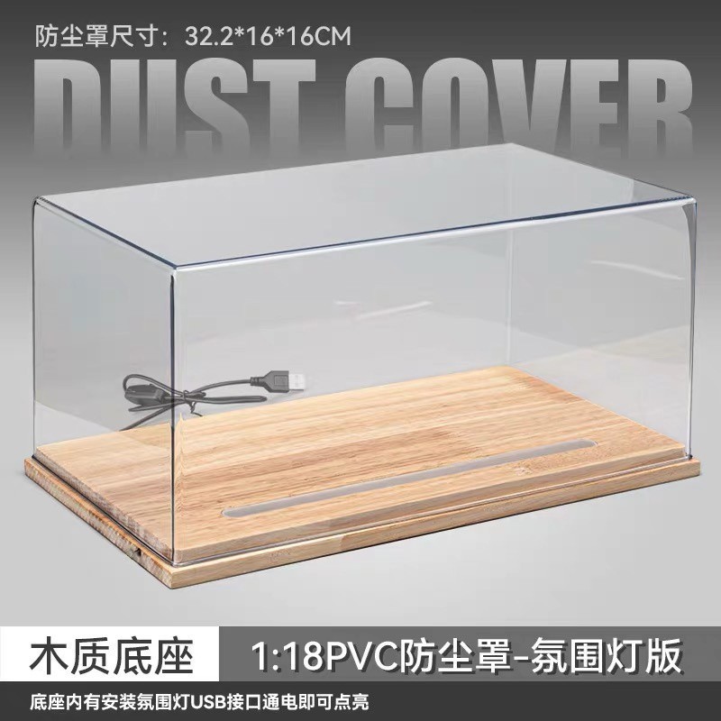 1/18 Car Model Diorama Acrylic LED Light Show Display Case With PU Leather Base