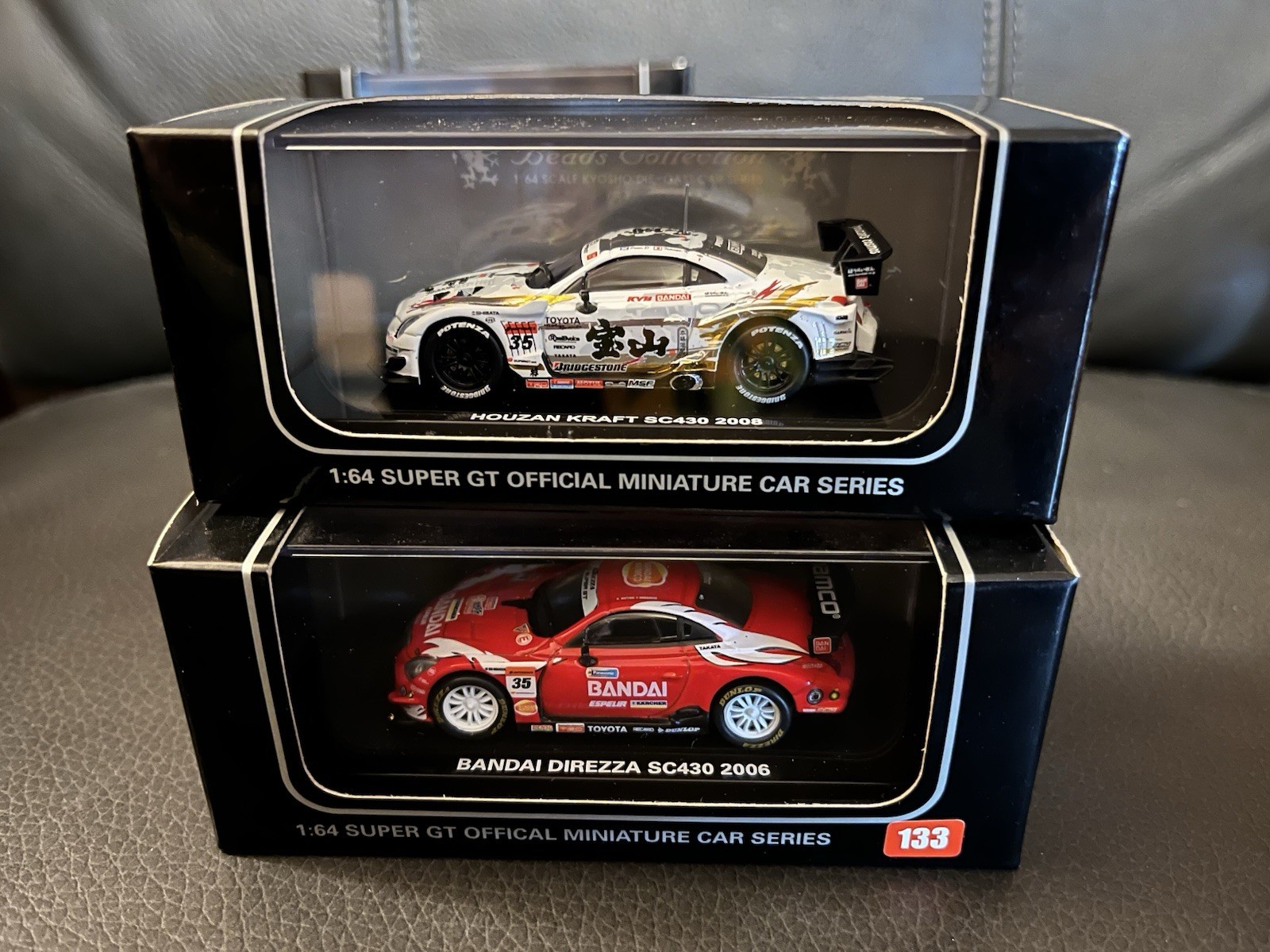 Lot Of Lexus SC430 Die Cast And Plastic Cars Toys