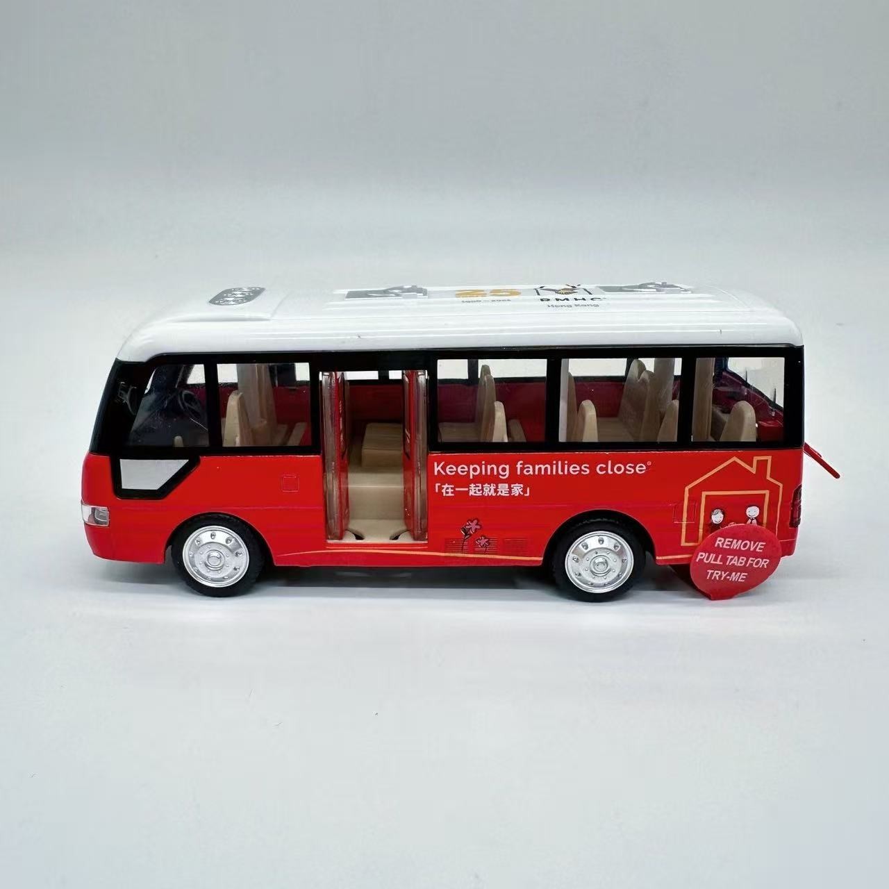 1/43 Ronald McDonald House Charities Hong Kong Diecast Light & Sound Shuttle Bus