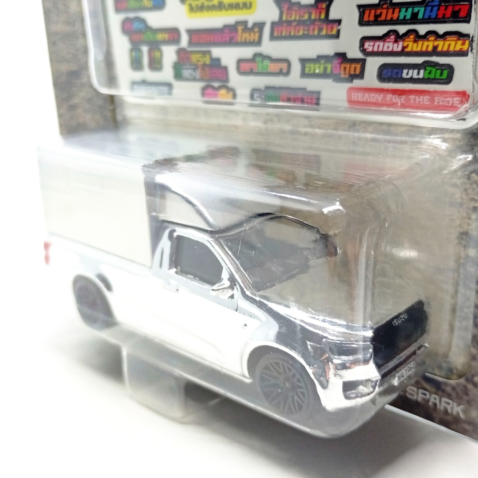Majorette Isuzu Dmax Spark with Box Truck Chrome Silver 1:61 (3″) in Package