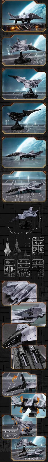 1/144 The South Heaven Gate Project “BaiDi” Painted Unassembled Model