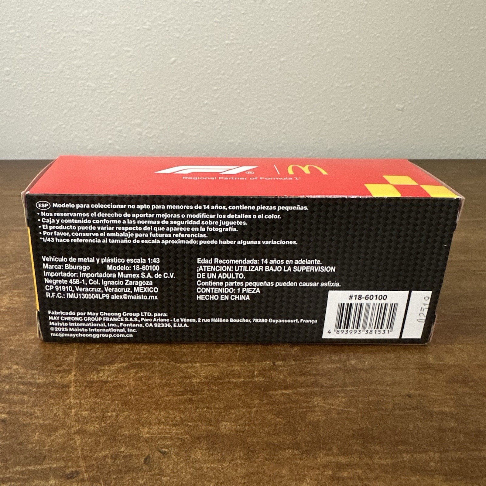 2025 F1 McDonald’s Set: F1 Formula 1 McDonald’s New in Box Scale 1:43