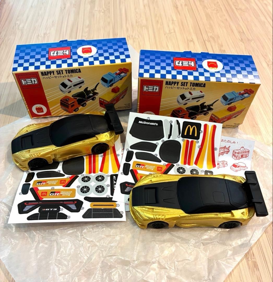 Takara Tomy Tomica Toyota GR GT3 Gold McDonald’s Happy Meal Secret Toy x2