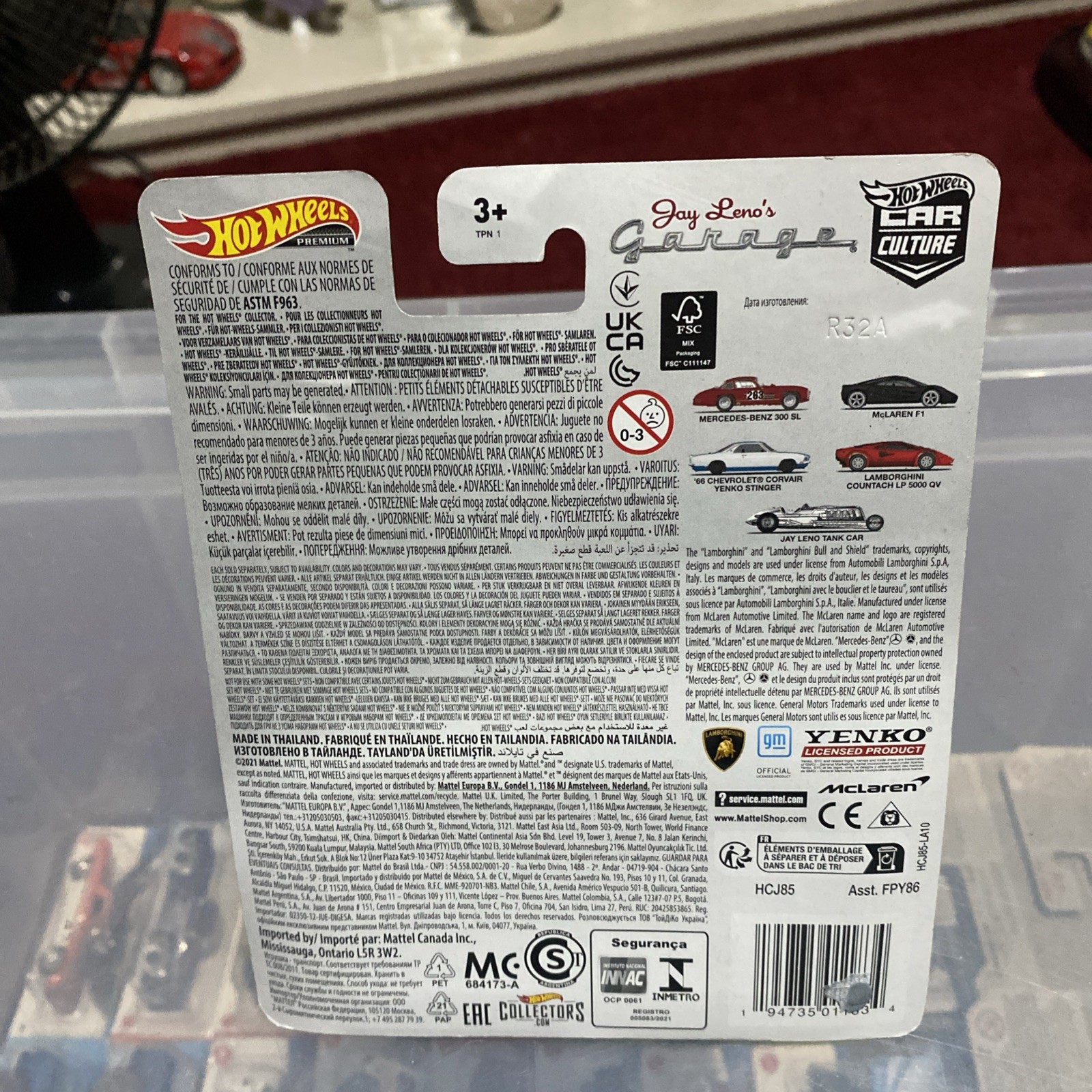 Hot Wheels Premium Car Culture Jay Leno’s Garage Jay Leno Tank Car 5/5