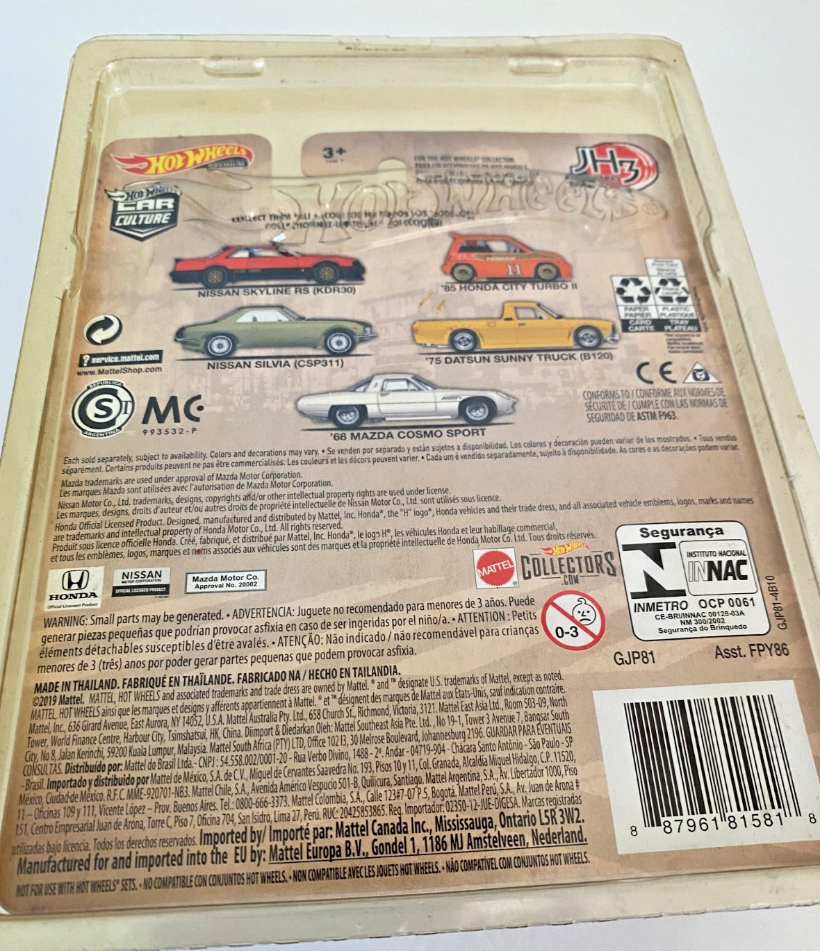 Hot Wheels Car Culture Japan Historics 3 ’75 Datsun Sunny Truck (B120) 4/5