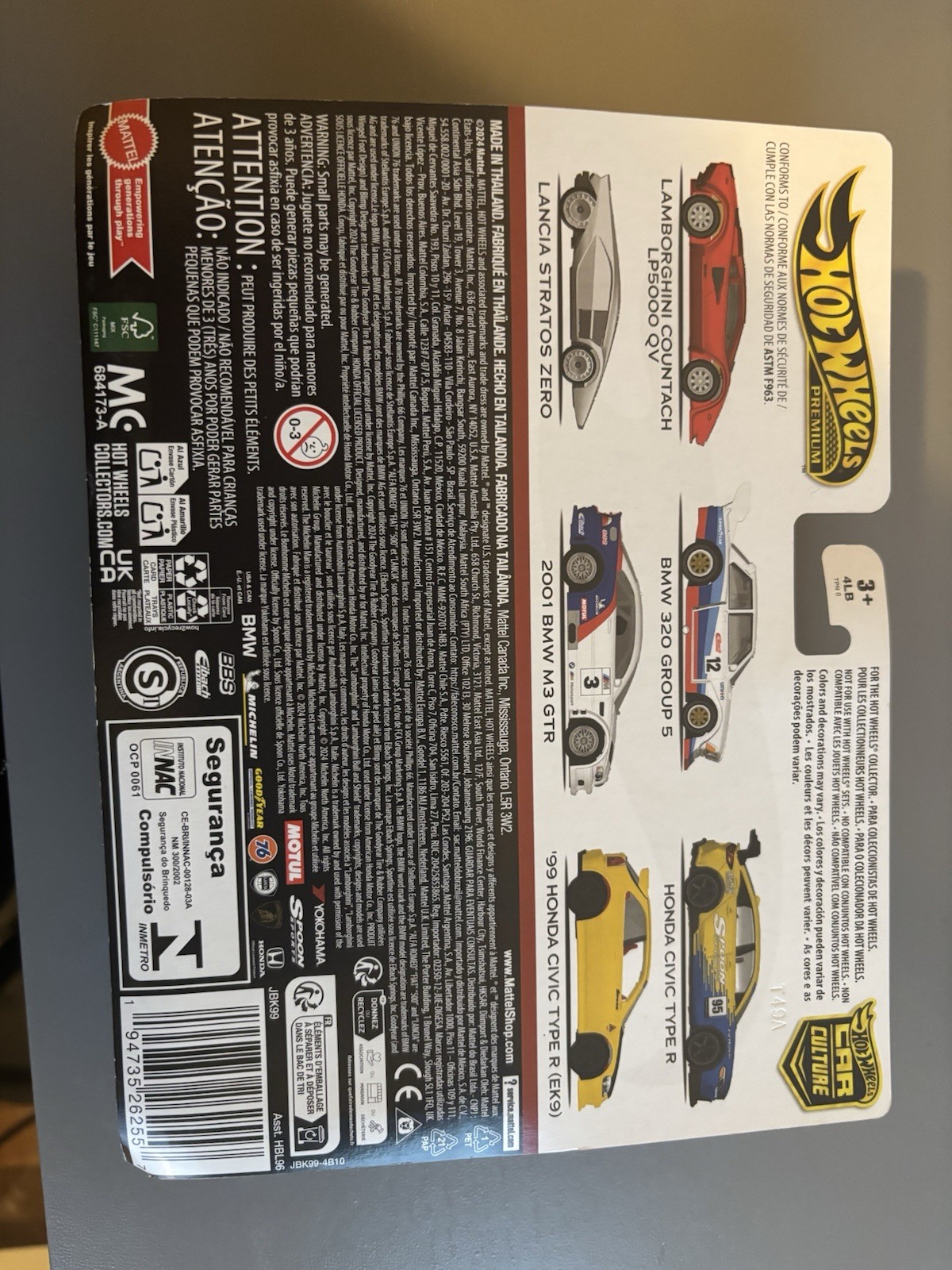 2025 Hot Wheels Premium Car Culture 2 Pack BMW 320 Group 5 & 2001 BMW M3 GTR