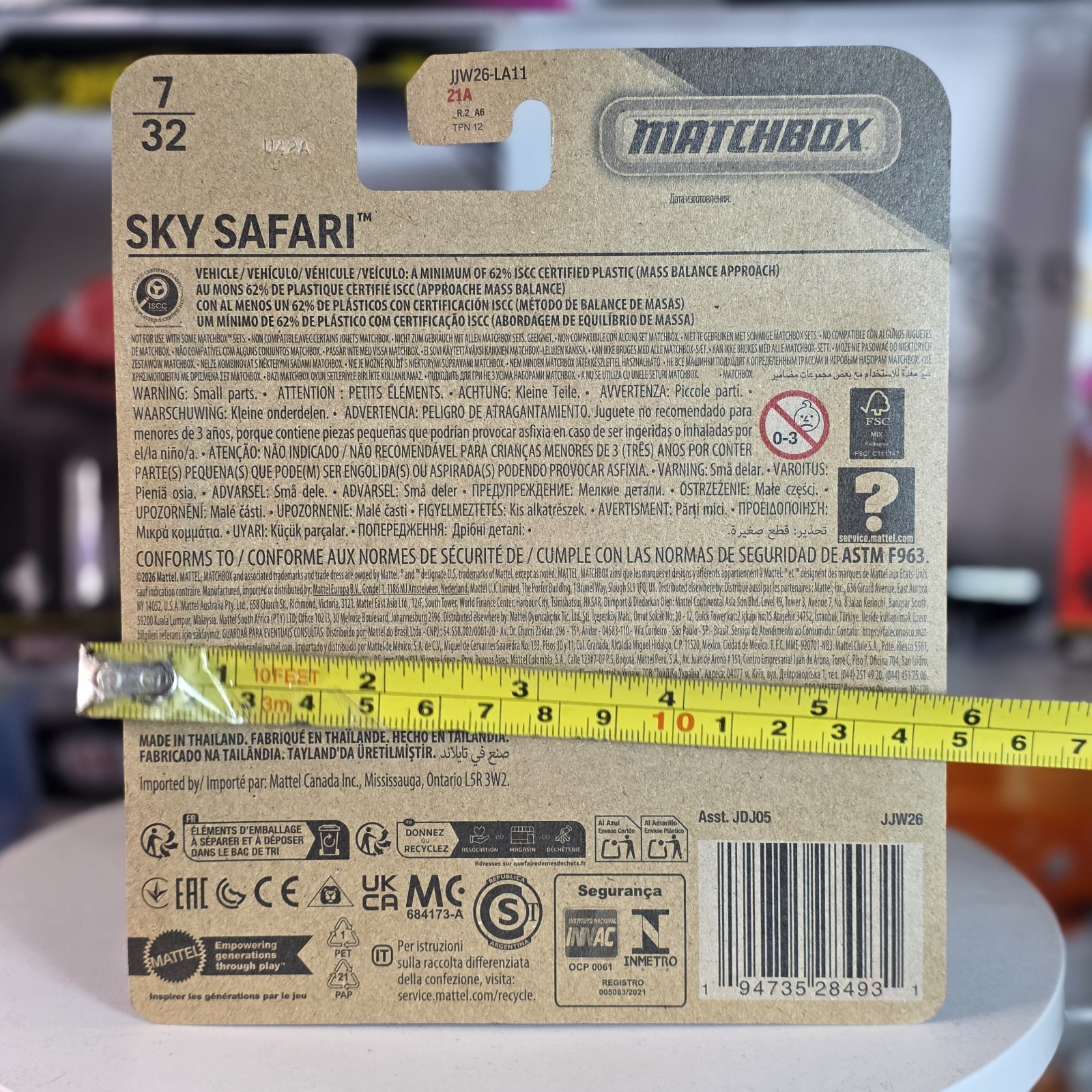 Matchbox SKY SAFARI, Green, Airplane, Clouds, Space, Sky Busters #7/32