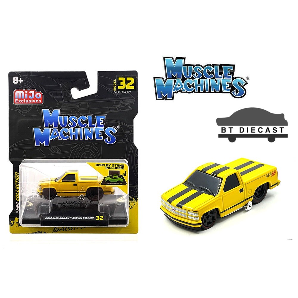 MAISTO MUSCLE MACHINES 1993 CHEVROLET 454 SS PICK UP TRUCK 1/64 YELLOW 15572 YL
