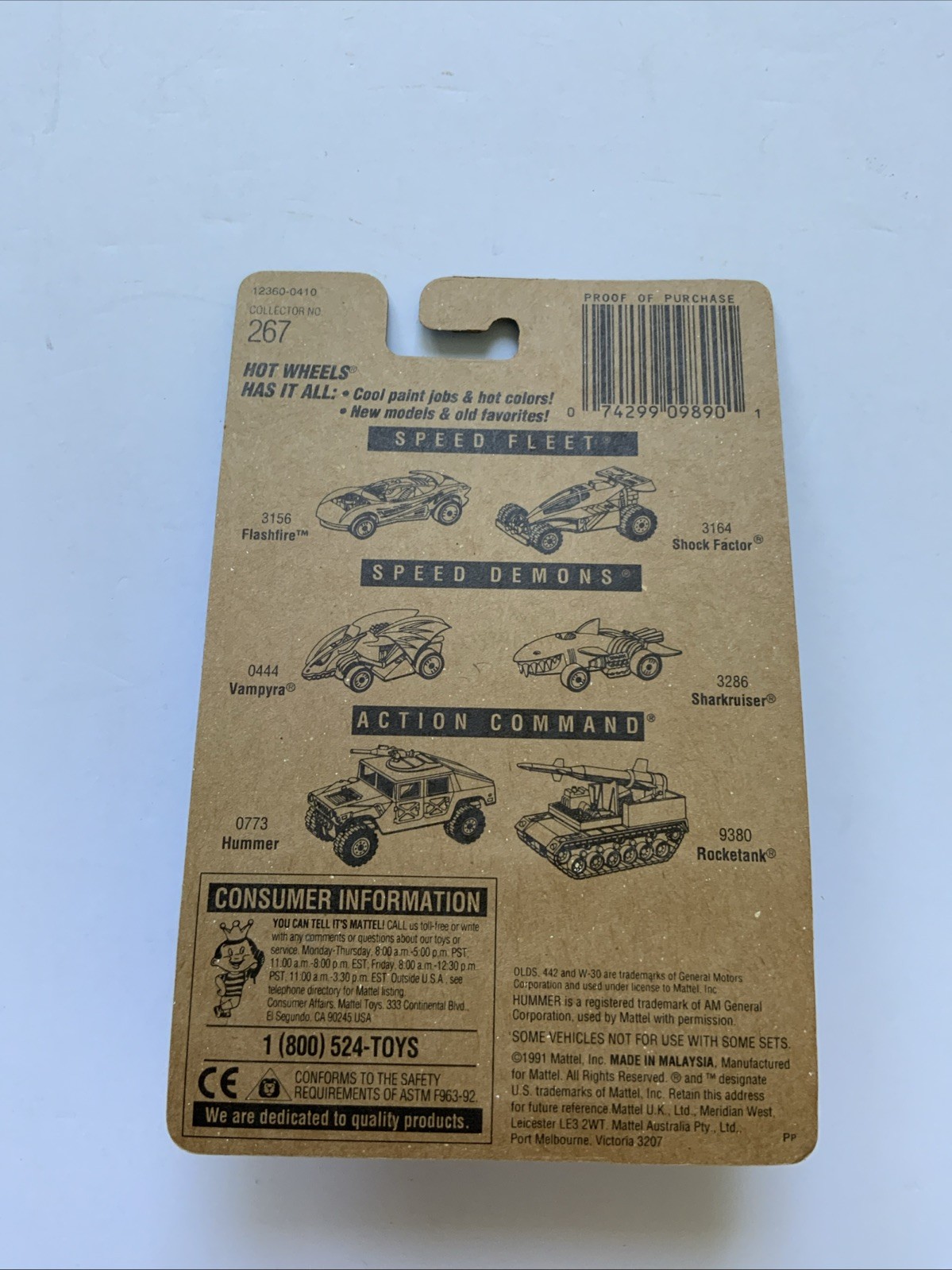 Hot Wheels #267 Olds 442 W-30 Yellow #267 Oldsmobile 1991 Die Cast 1:64 (B194)