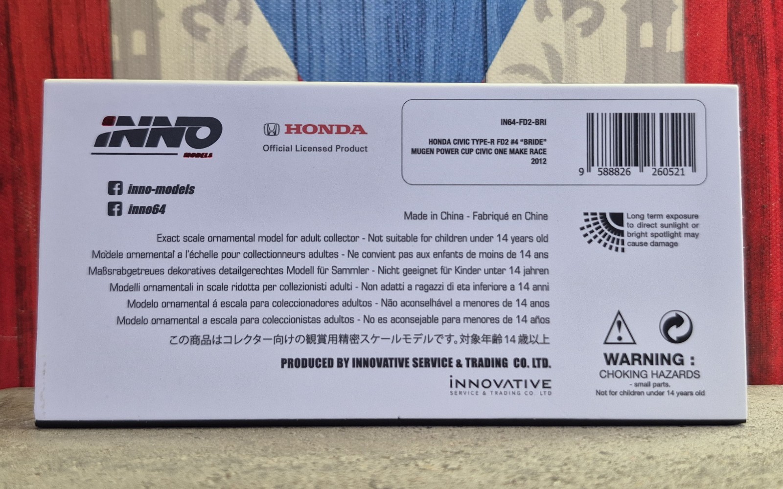 INNO64 HONDA CIVIC TYPE-R FD2 1:64 SCALE INNO64 SERIES USA STOCK!!!
