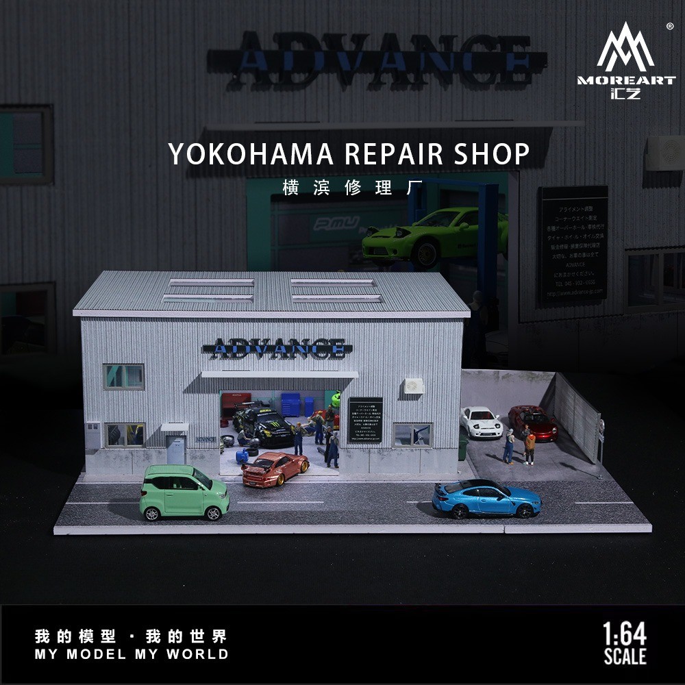 Diorama 1/64 Car Garage Model LED Repair Workshop Building Scene Model Display
