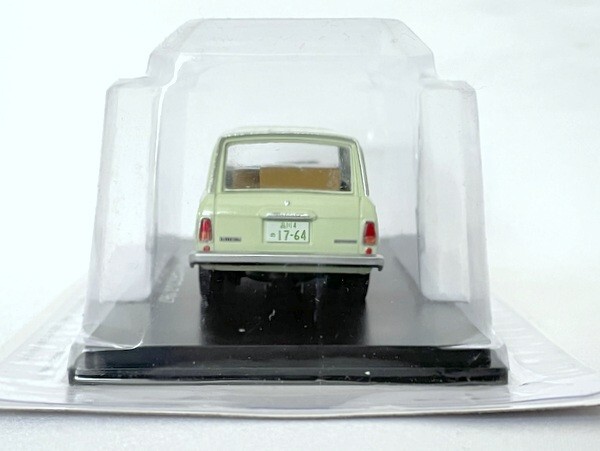 Isuzu Bellett Express (1967) 1/43 Diecast Model – Hachette JP Commercial Cars 81