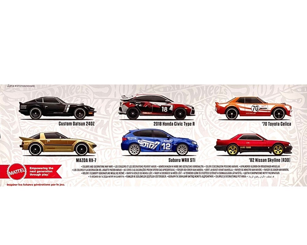 2023 Hot Wheels Import Themed Multi-pack Box Set of 6 Cars HGM12-979E IN STOCK