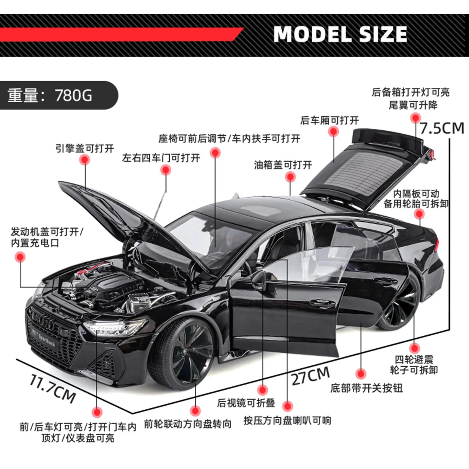 1:18 Audi RS7 Sportback Alloy Diecast Model Car Collectible Miniature Toy Birthd