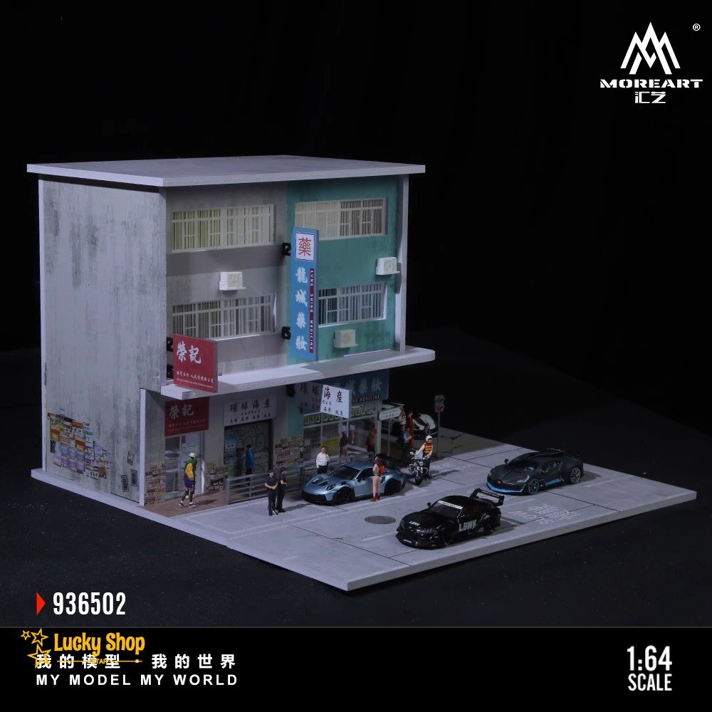 Diorama 1:64 Car Garage Model LED Lights City Street Building Scene Case Gift US