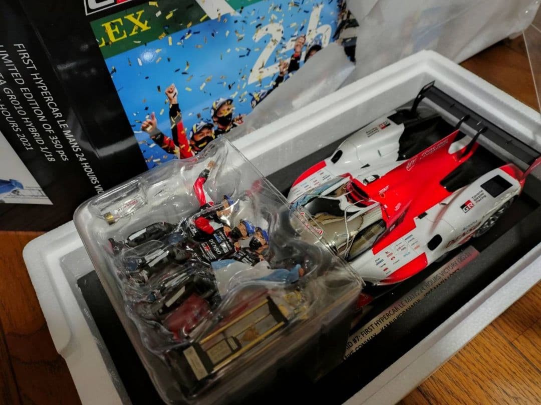 1/18 TOYOTA GR010 HYBRID LE MANS 24 #QY12US