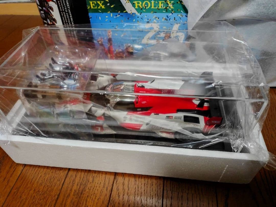 1/18 TOYOTA GR010 HYBRID LE MANS 24 #QY12US