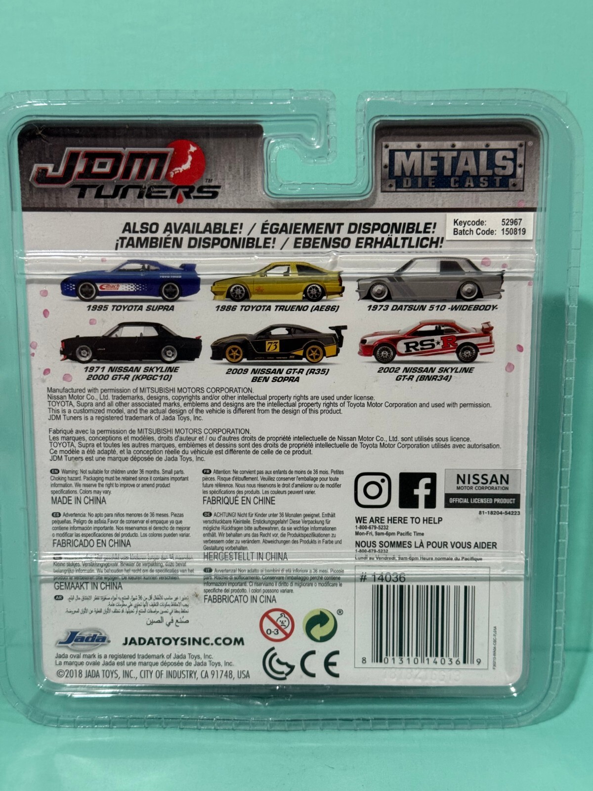 JADA METALS DIE CAST JDM TUNERS 1971 NISSAN SKYLINE 2000 GT-R [KPGC10] BLACK