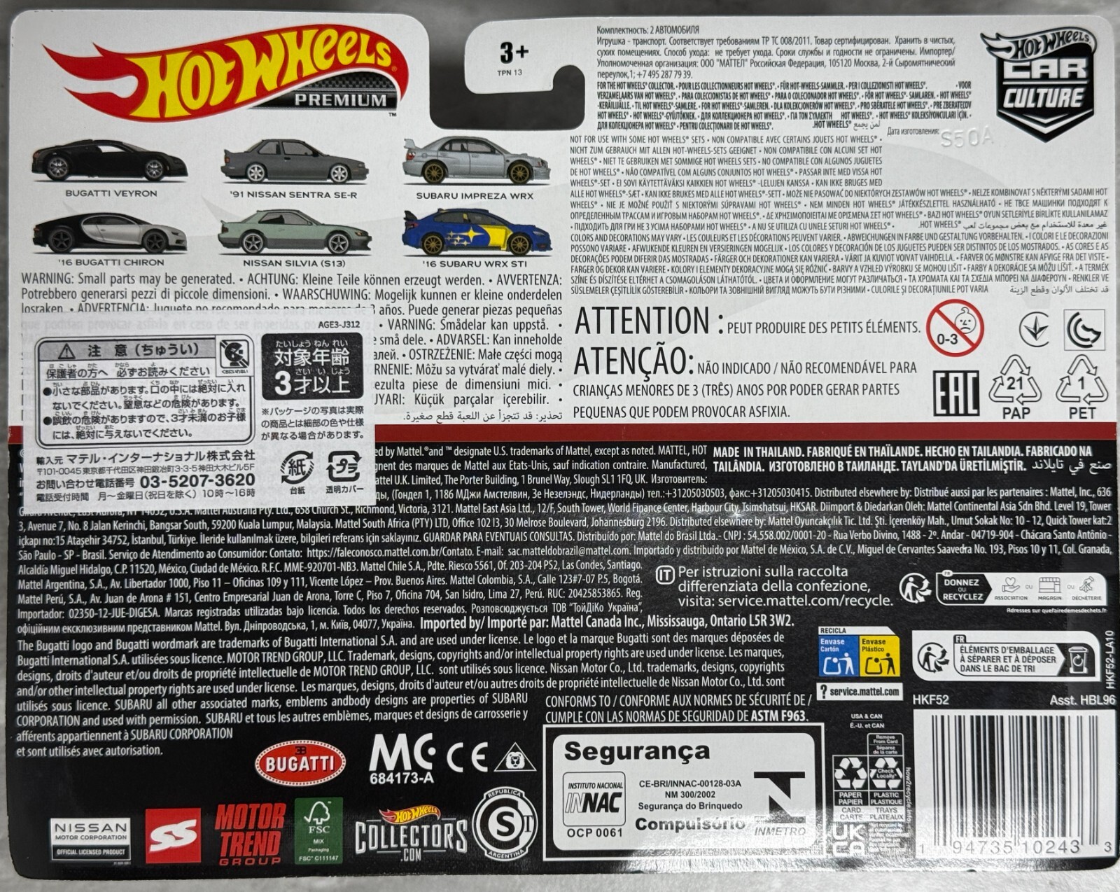 2024 Hot Wheels 2-Pack Bugatti Veyron and ’16 Bugatti Chiron , Free Shipping !