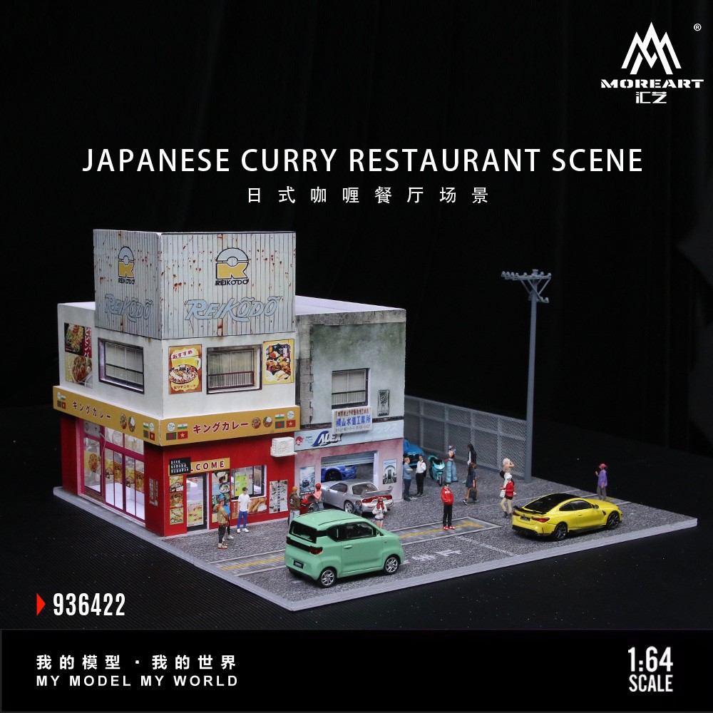 Diorama 1/64 Car Garage Model LED City Street Store Building Scene Display Model