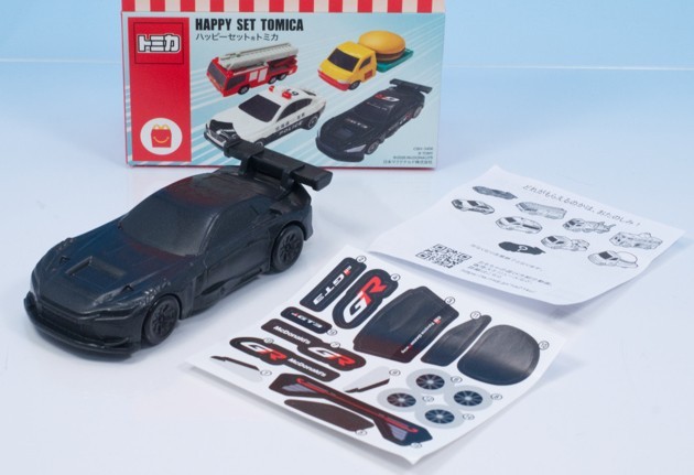 TOMICA TOYOTA Gazoo Racing GR GT3 2026 McDonald’s Happy Meal Toy Japan Limted