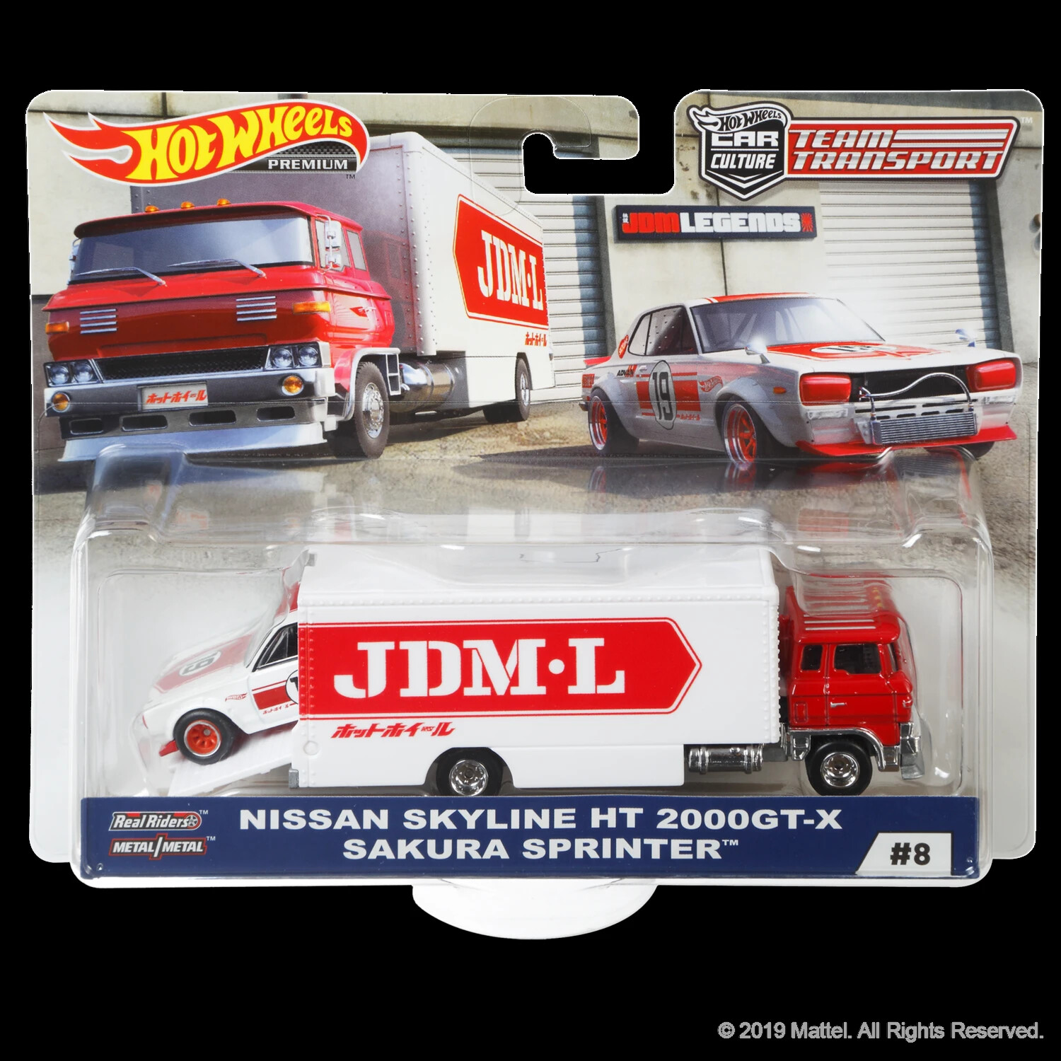 Hot Wheels TEAM TRANSPORT 8 NISSAN SKYLINE HT 2000GT-X CAR & SAKURA SPRINTER