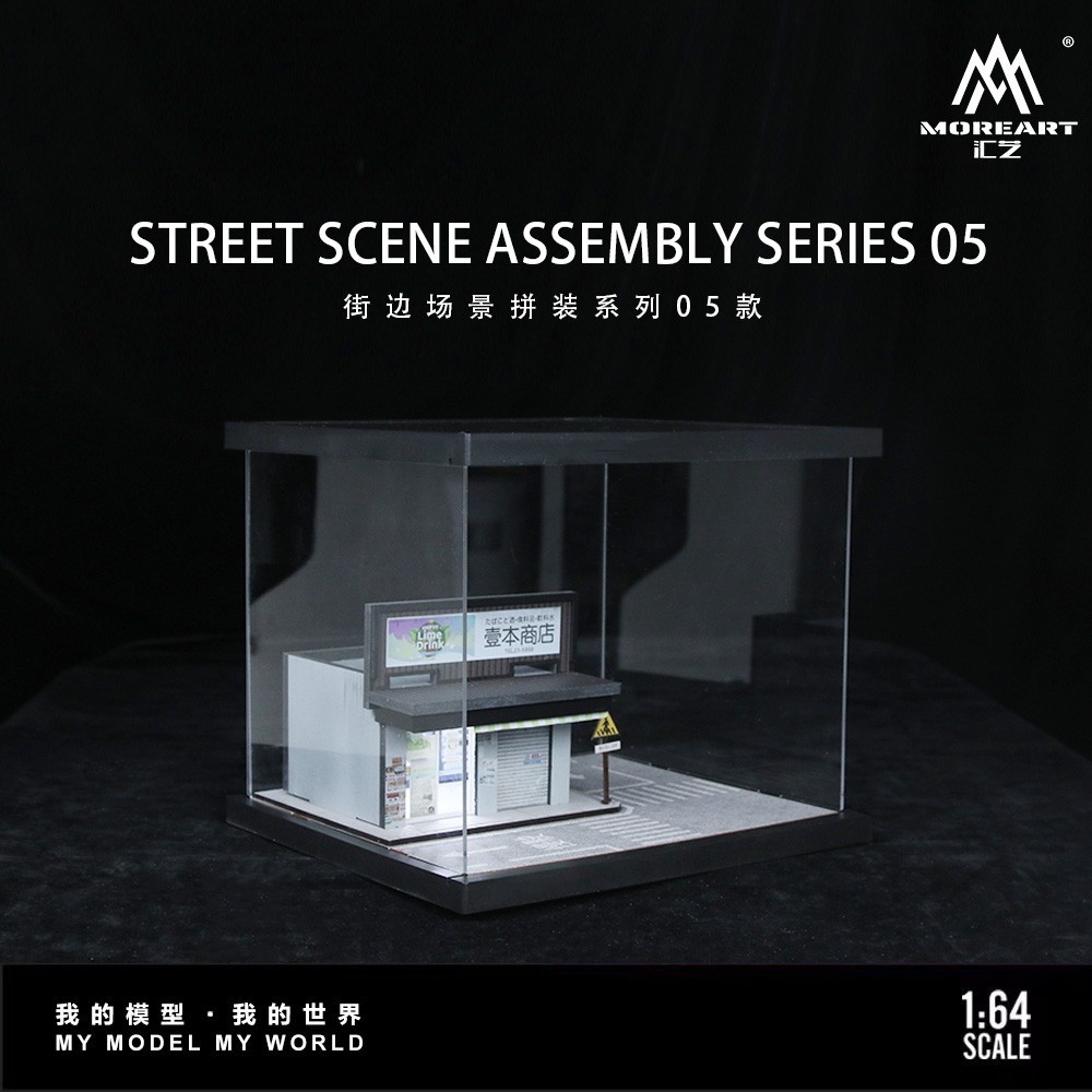 Diorama 1/64 Diecast Car Garage Model City LED Parting Lot Display Scene Gift US