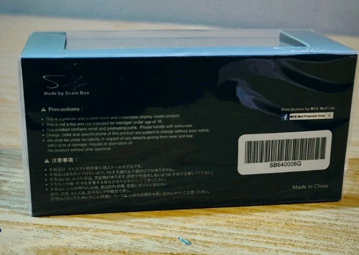Scale Box 64 Porsche RWB Monster Energy Limited Edition No 006 From 250