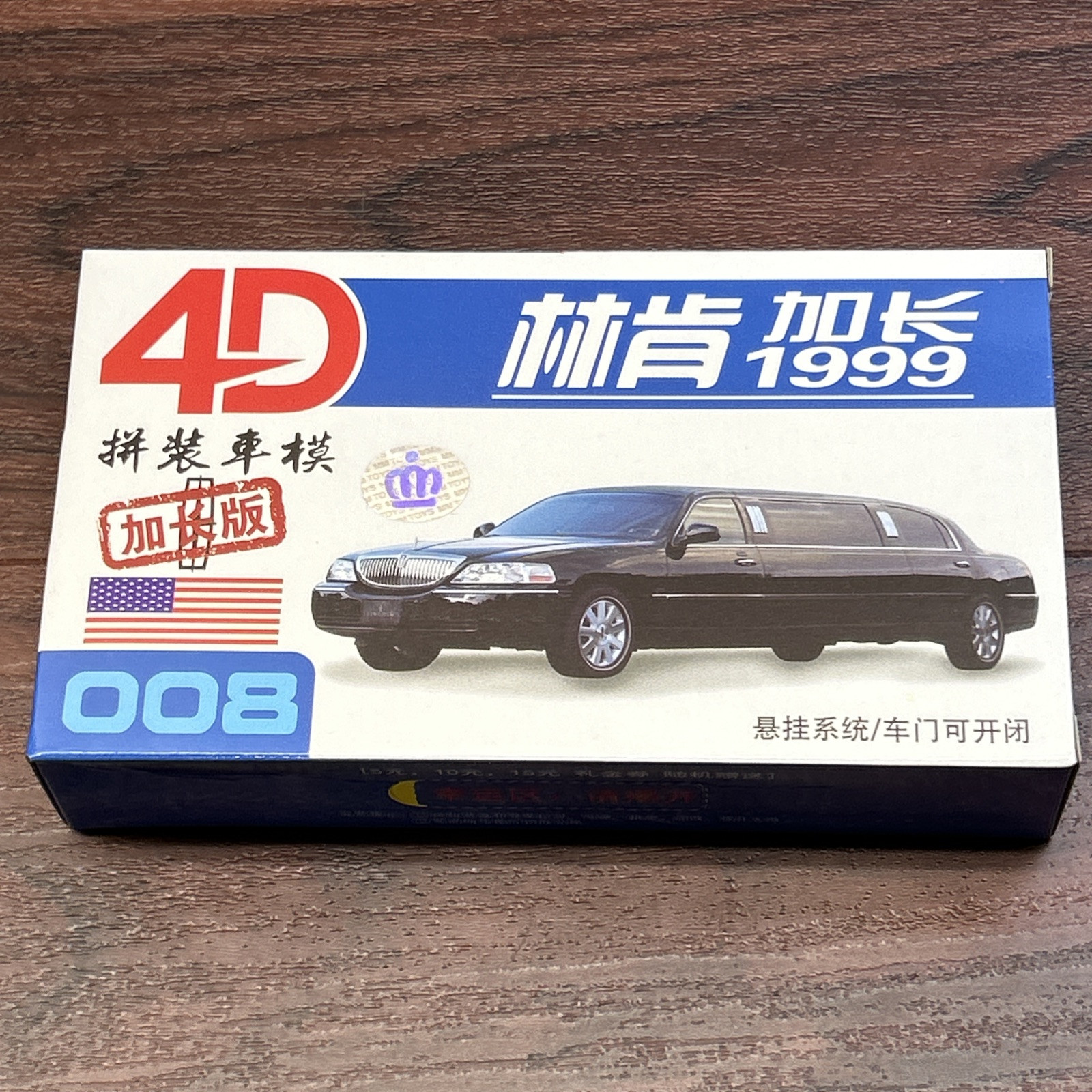 4D Model Cars Scale 1:87 Complete Set Of 8 New