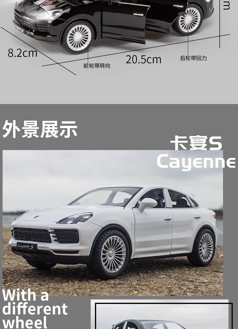 1:24 Porsche Cayenne S Classic Alloy Diecast Car Model Sound Light Collectible