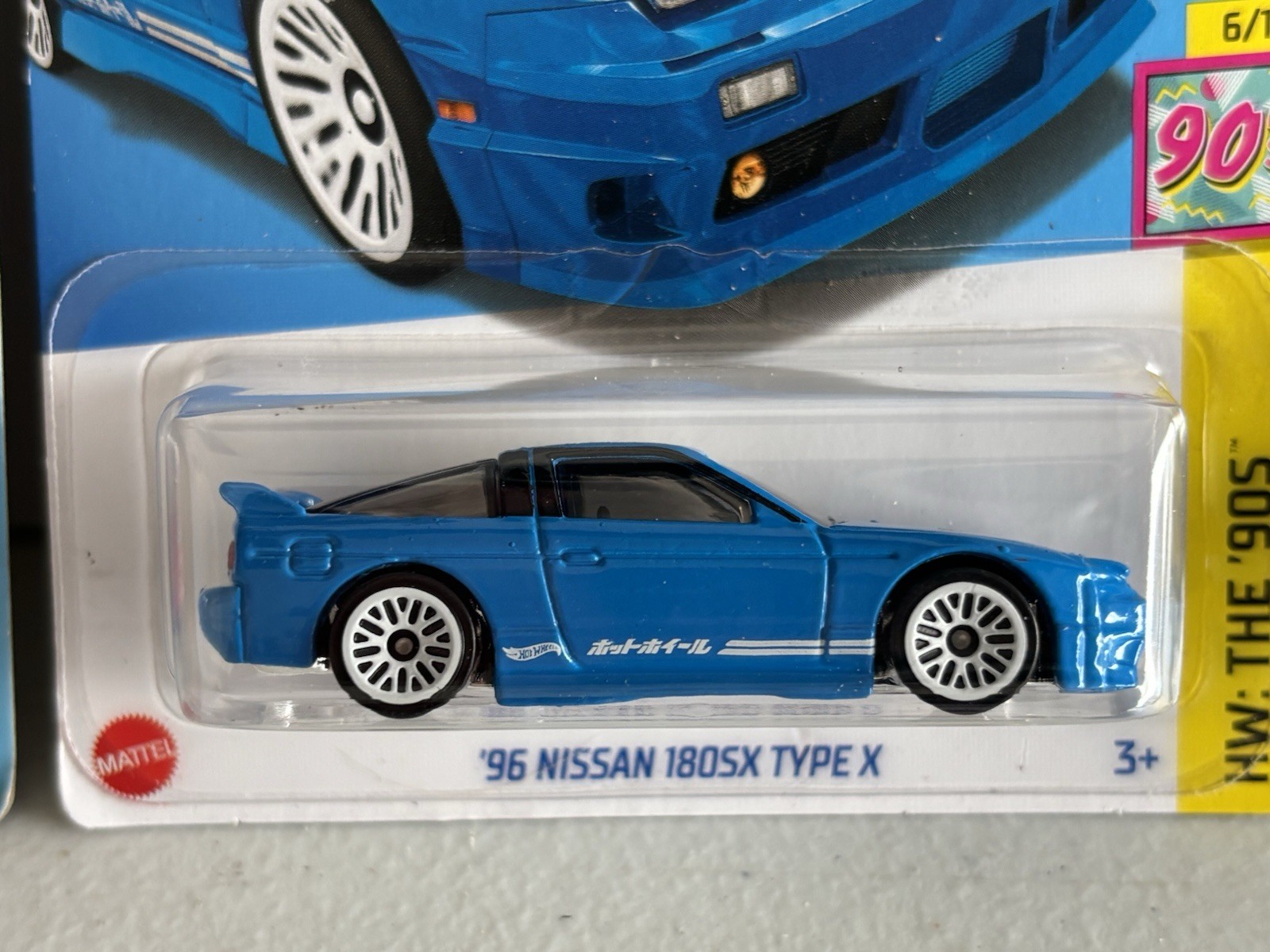 Hot Wheels JDM Lot Of 7- Honda, Toyota, Nissan, Mazda
