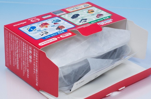 TOMICA TOYOTA Gazoo Racing GR GT3 2026 McDonald’s Happy Meal Toy Japan Limted