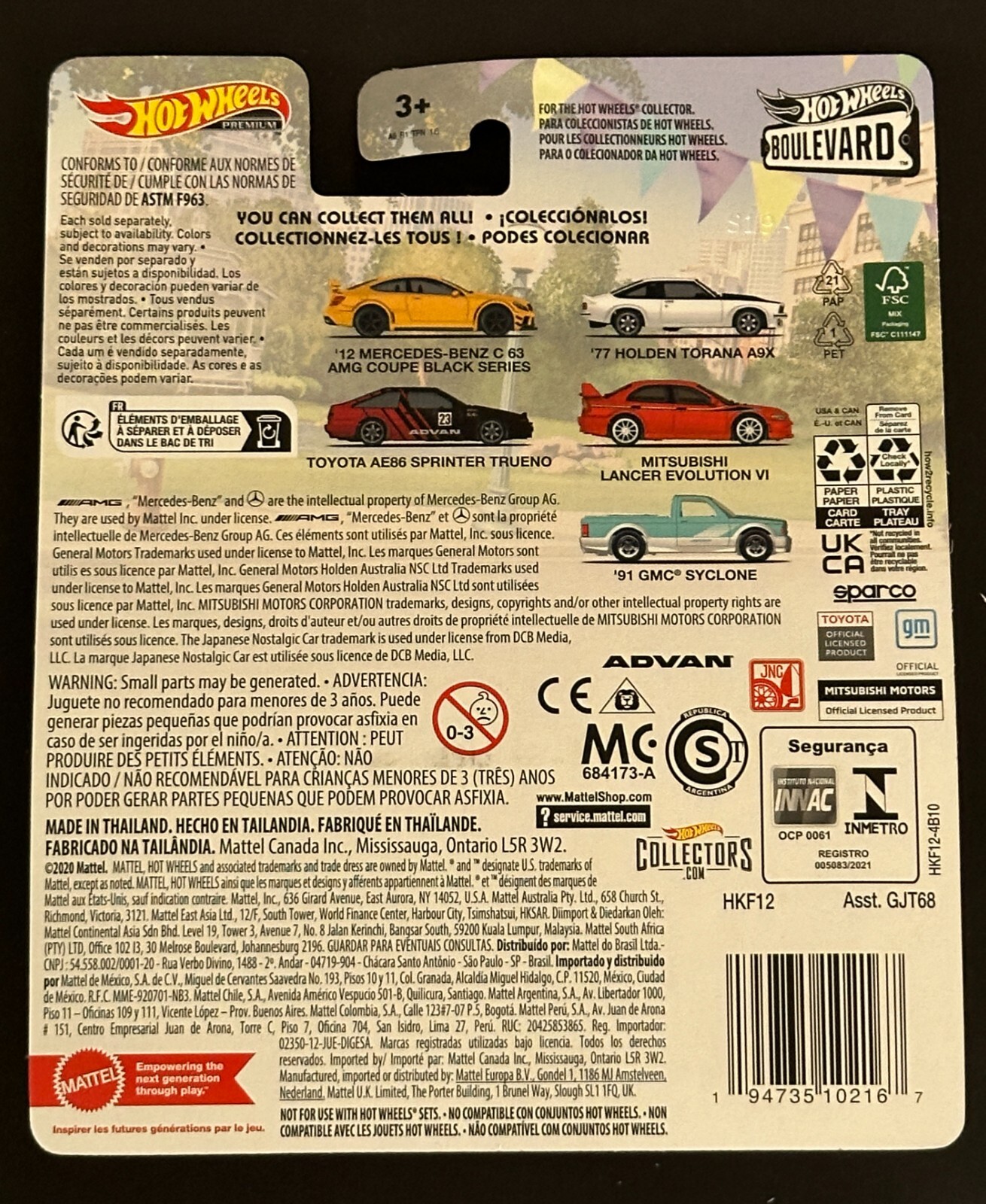 Hot Wheels Boulevard #77 White ‘77 Holden Torana A9X, Free Shipping & Protector